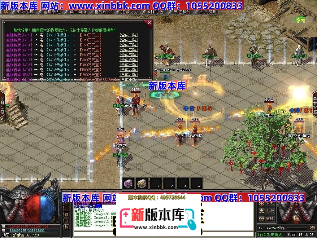 225128b6for6t6kmf76kze.jpg