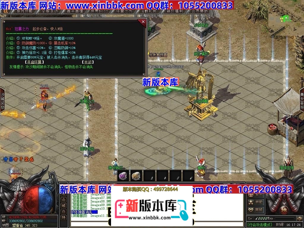 225124q80uu8qhqeyyoyhw.jpg
