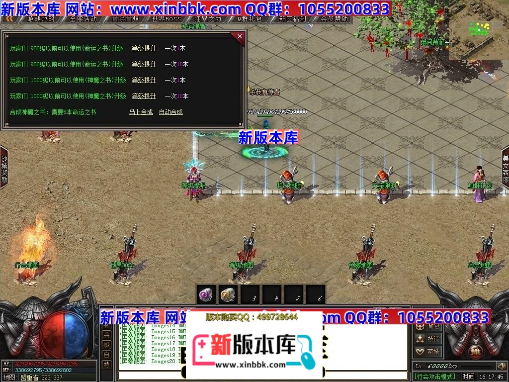 225125ufqlwn42vnf4s4nl.jpg