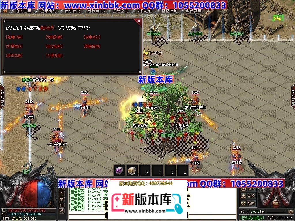 225129srm3rd0s2rrgao2a.jpg