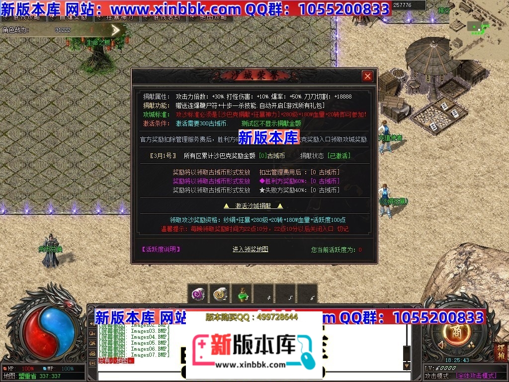 004121crpvrreokflofpww.jpg