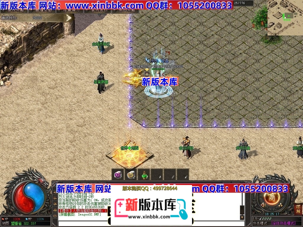 004120ct3g7hivxxsgisff.jpg