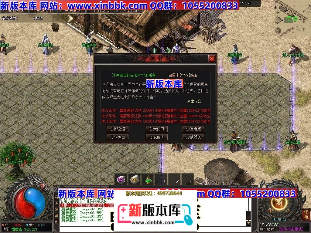 004121ynapp5p02b5pxhax.jpg