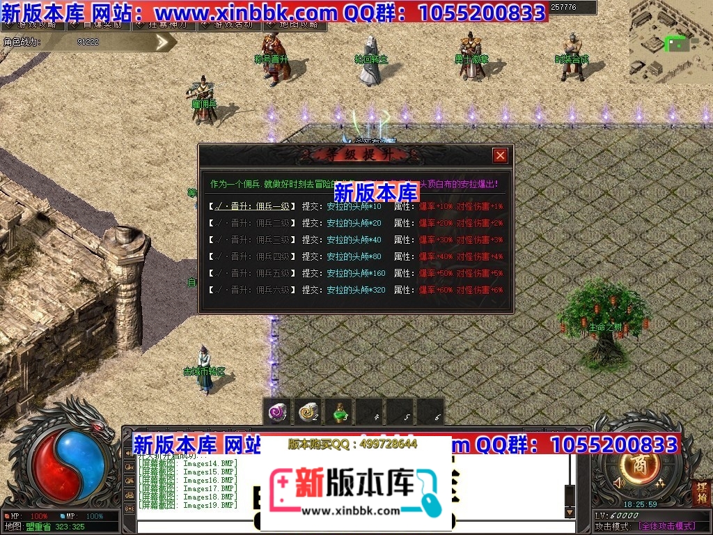 004123q0ti0jdtjiltpm00.jpg