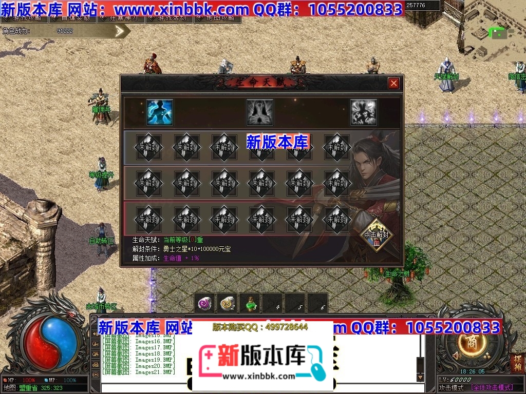 004124rkjwaawno9qjhh2o.jpg
