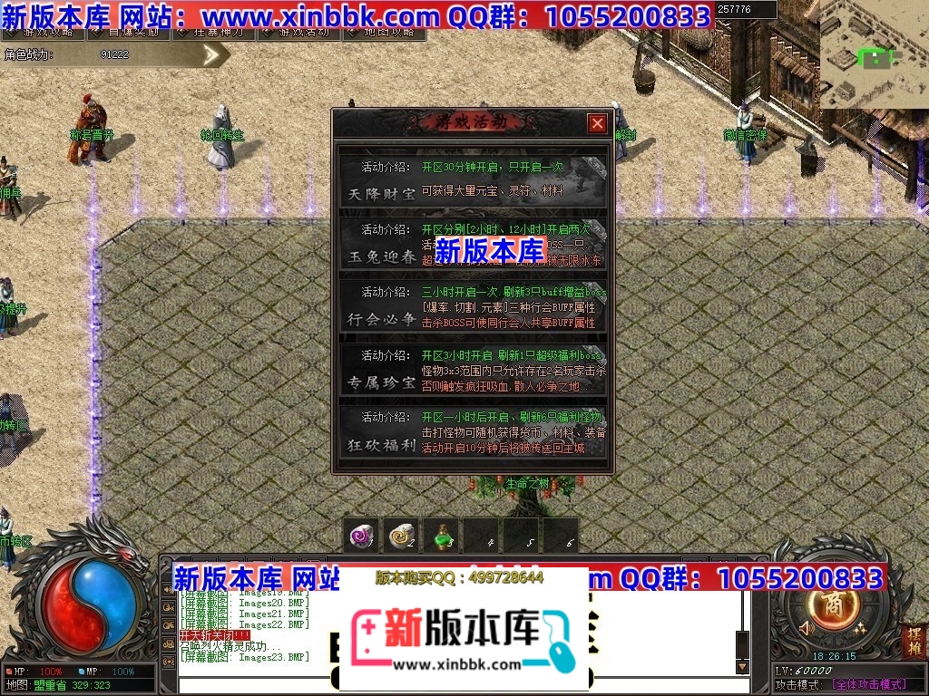 004124tp0gkvddwwz84vgt.jpg