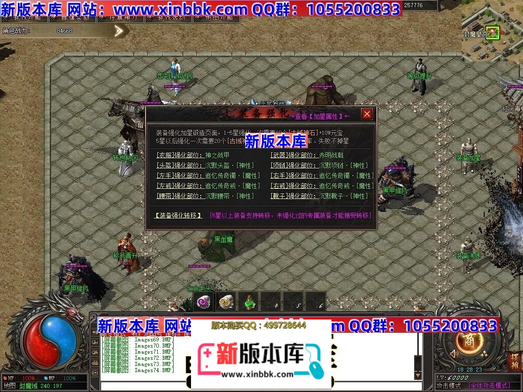 004136li4qe549529idild.jpg