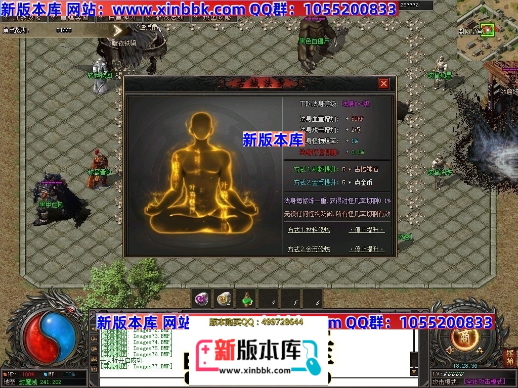 004137lekgdptdhfqtfphk.jpg