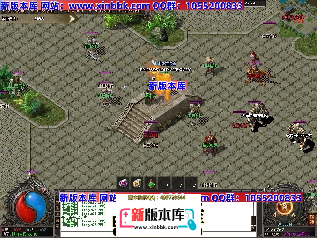 004137hcdpdep1jgp8epoc.jpg