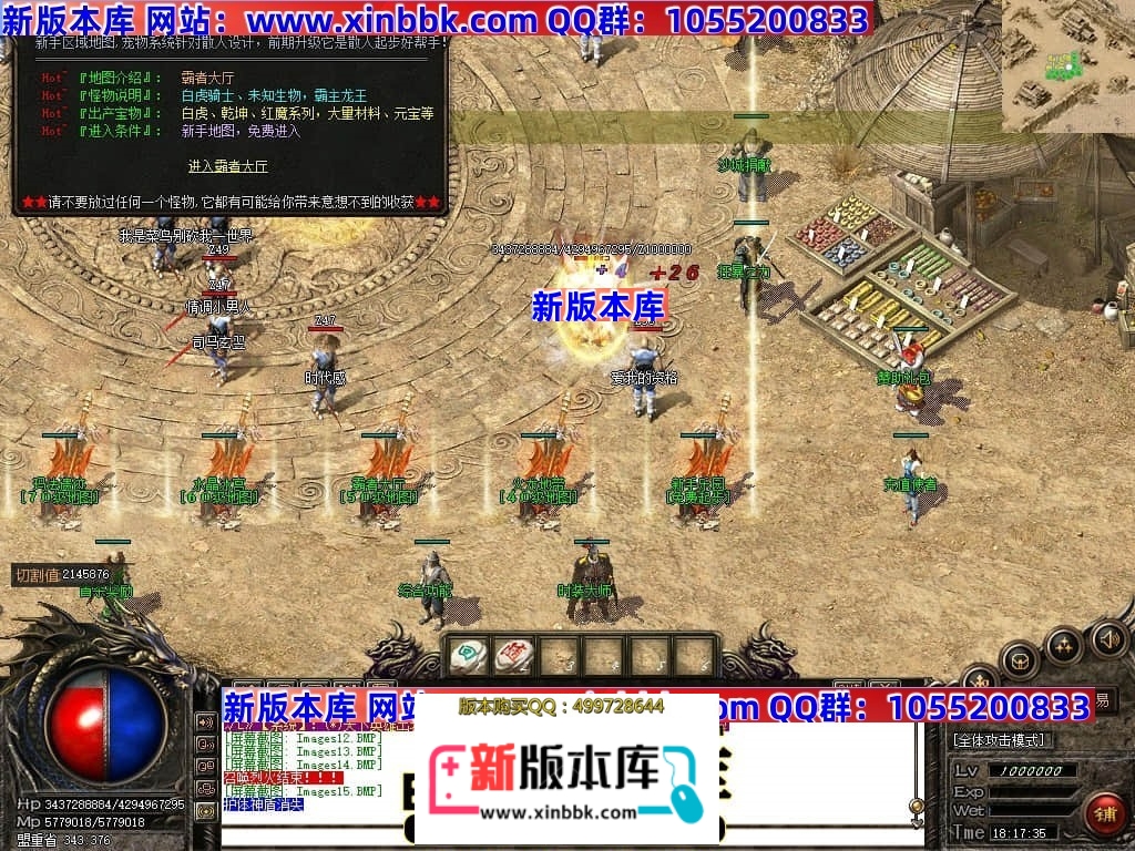 012938q7e11aa8x5oa8gz4.jpg