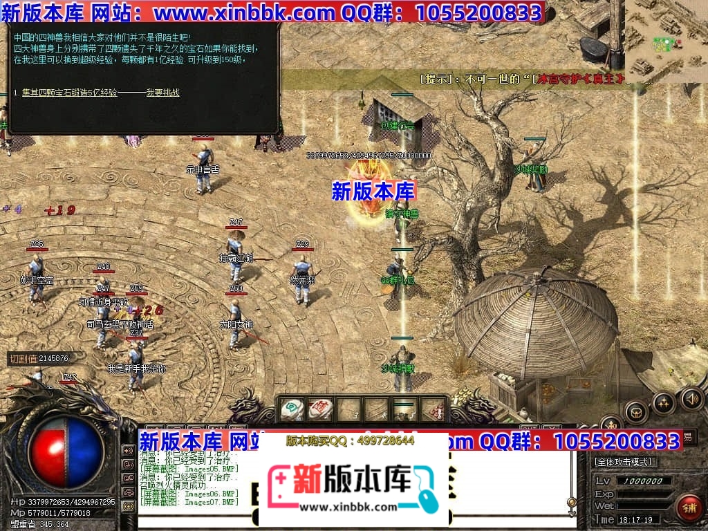 012937ouhi4r0x7fro25x8.jpg