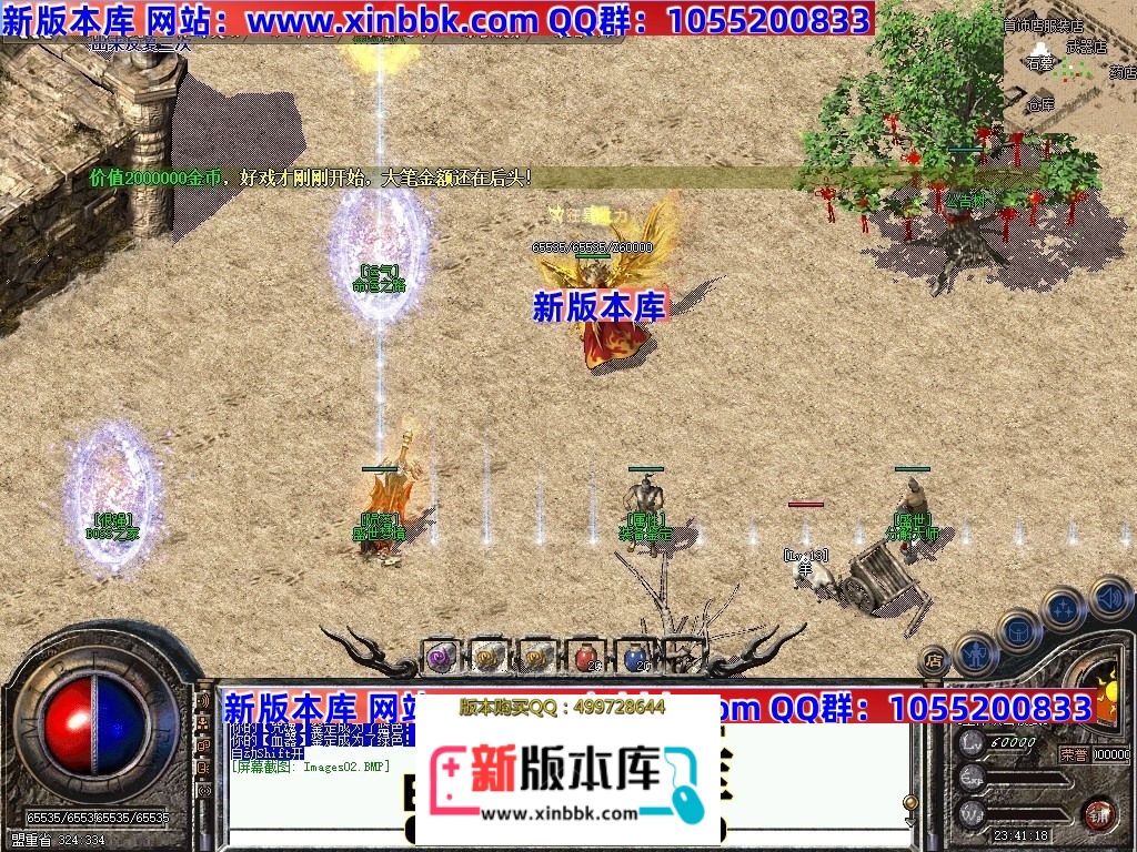 015817tcter9arvus9cfcr.jpg
