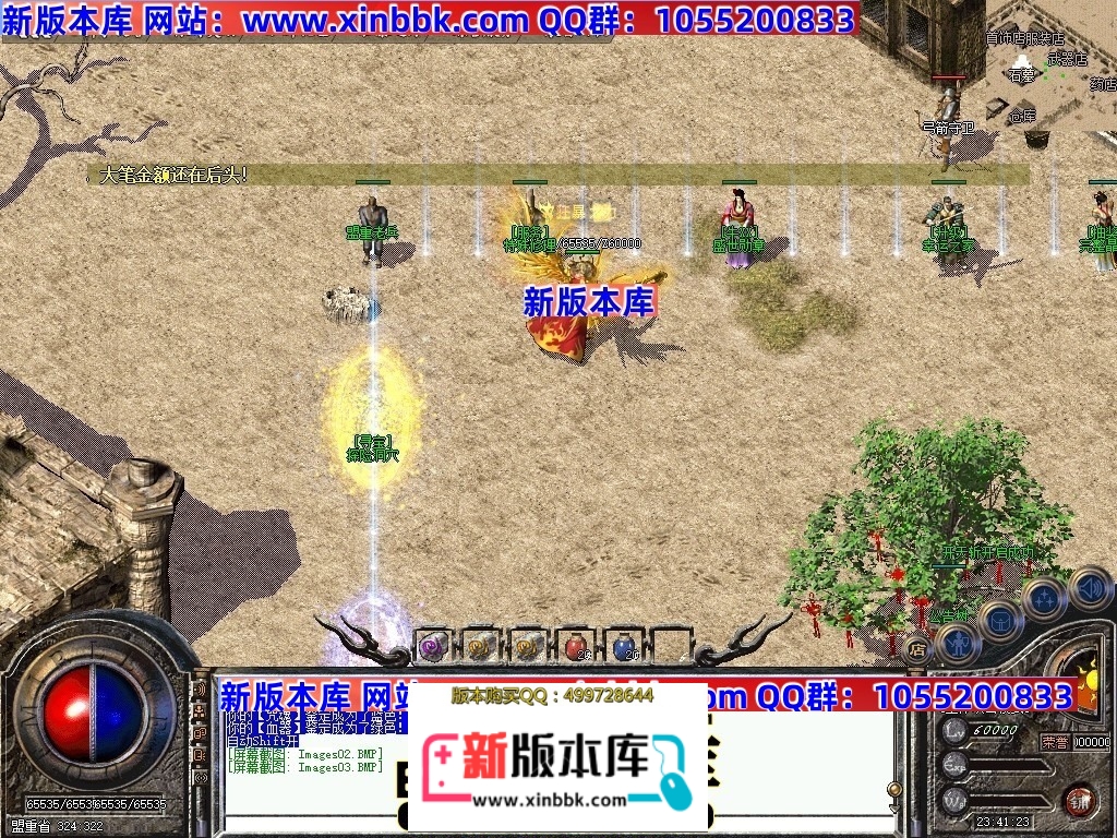 015818gdjio8mq4si8wj2z.jpg