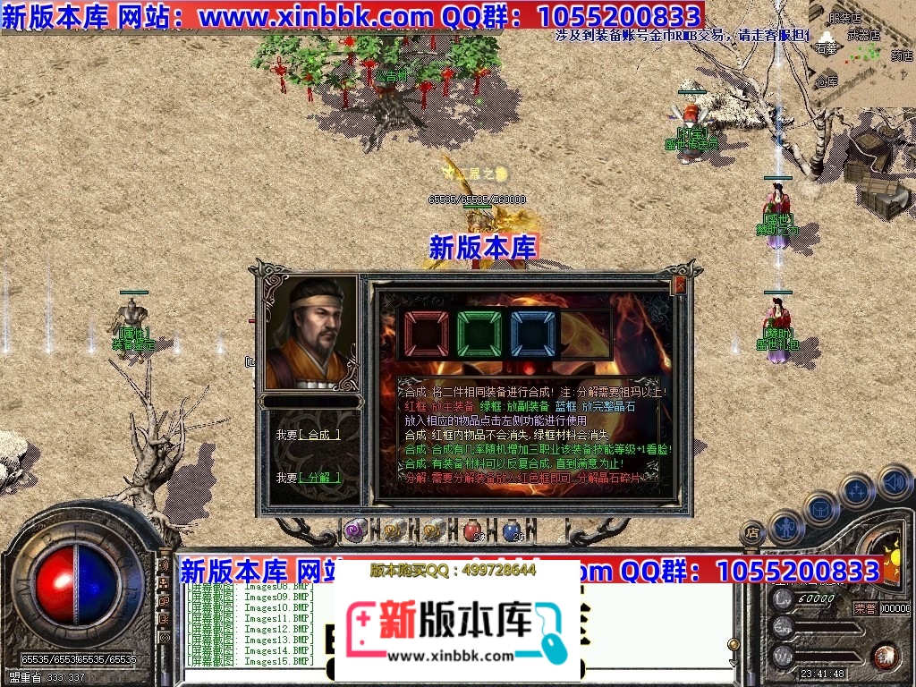015820gvtl6670v6c3t6lx.jpg