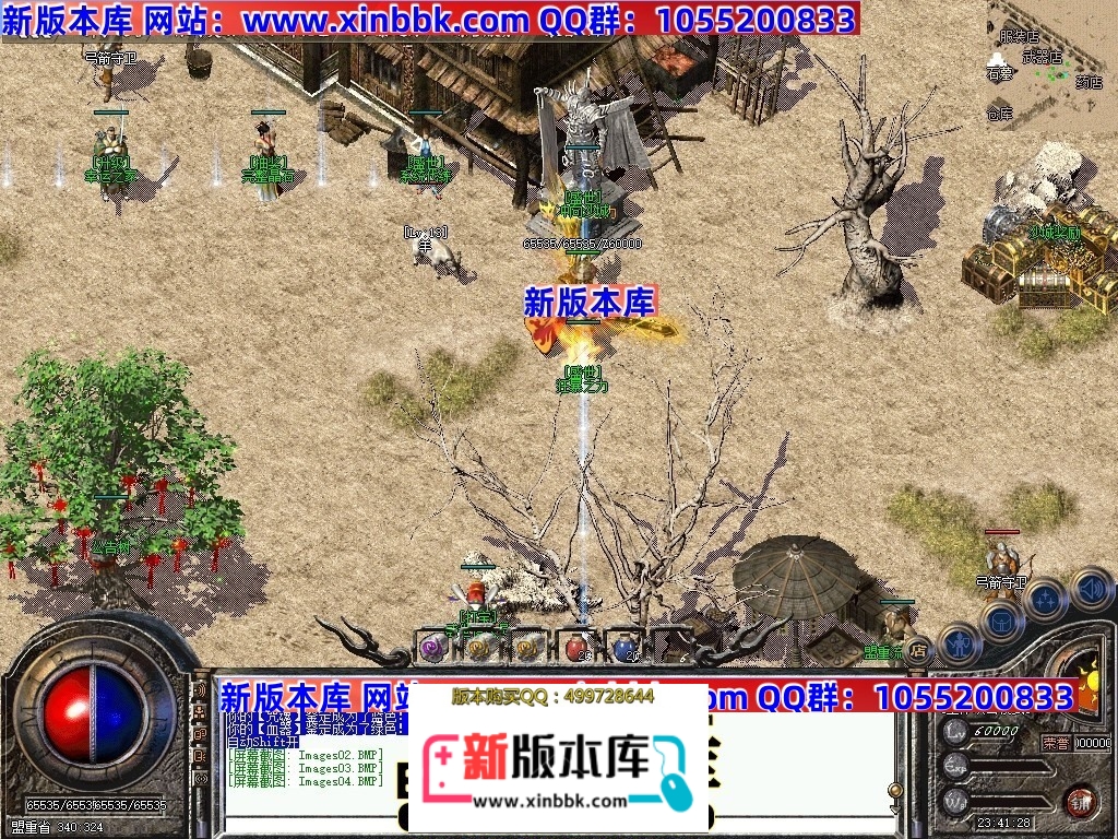 015818nenn1aun6eeupu74.jpg