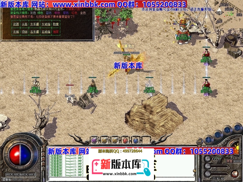 015820tjyrtcsu1cbujs1u.jpg