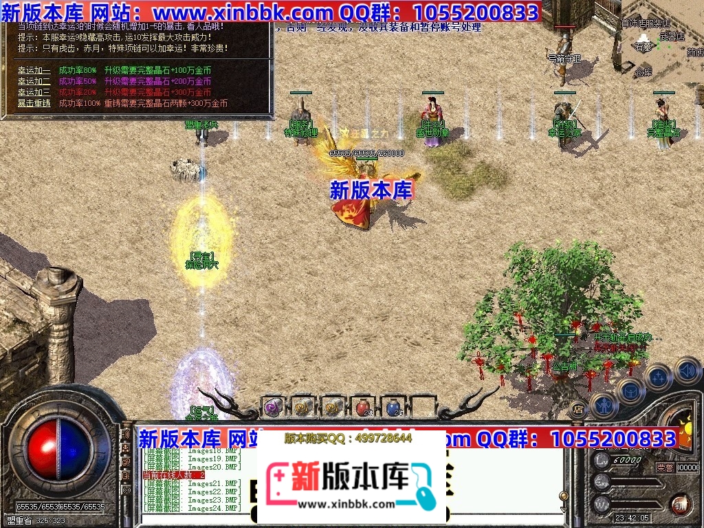015821aga92ituayi9pr2u.jpg