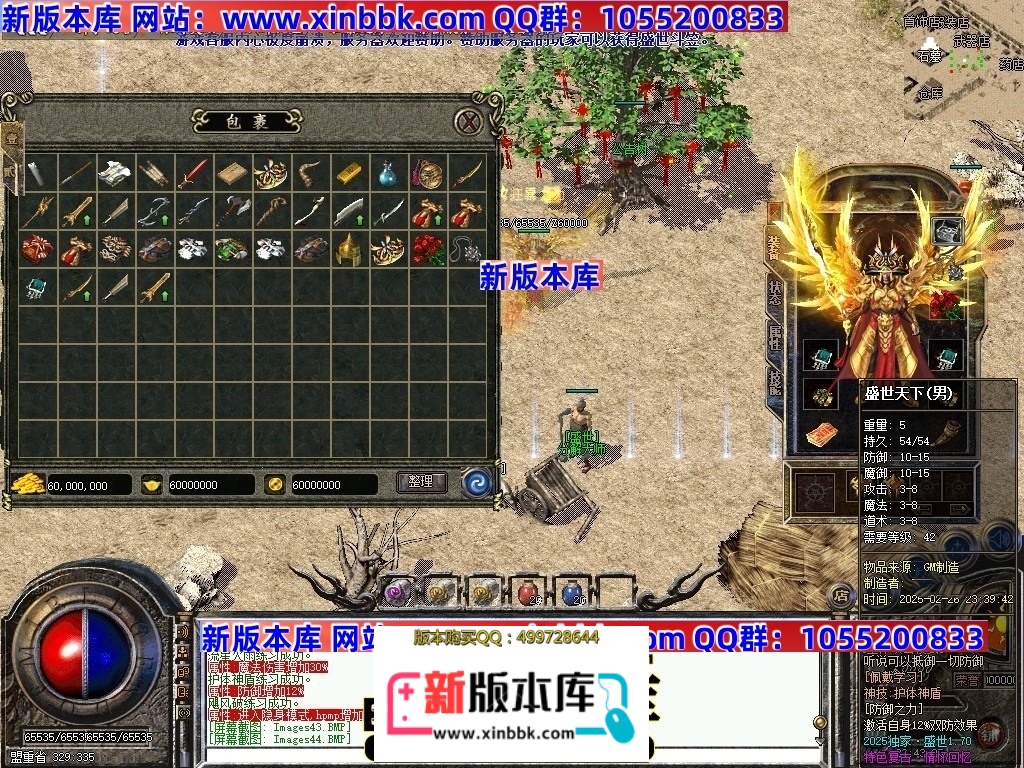 015823x2dr3ej0est6xr9l.jpg