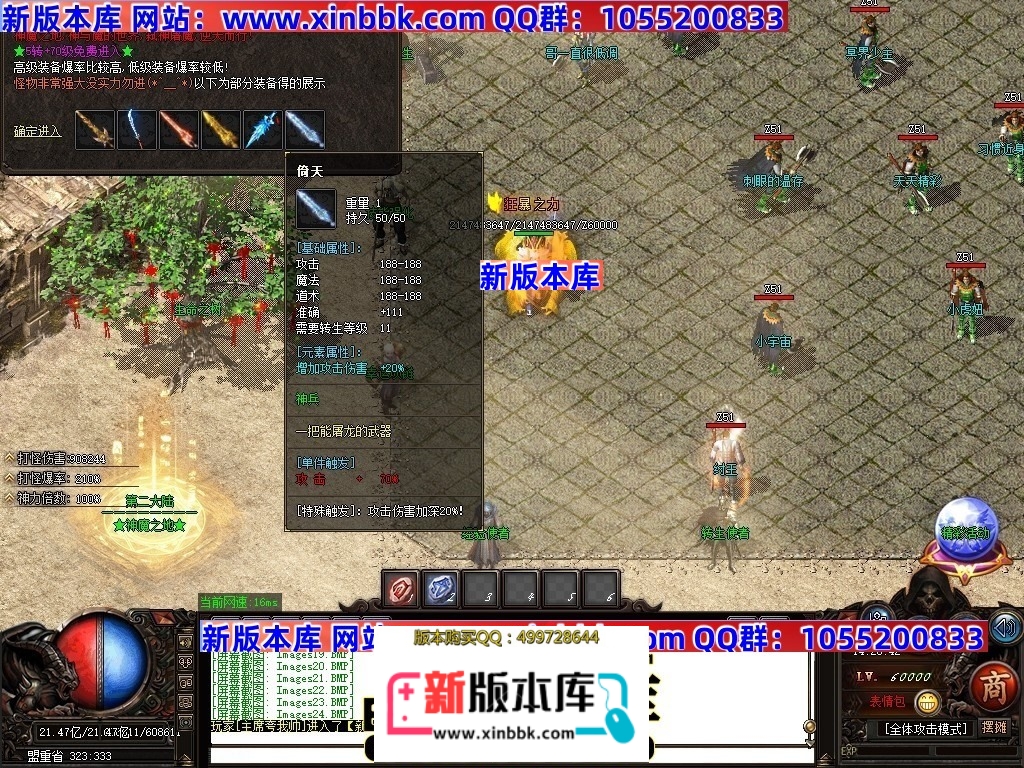 220039v9reoeldmgv7vmo6.jpg