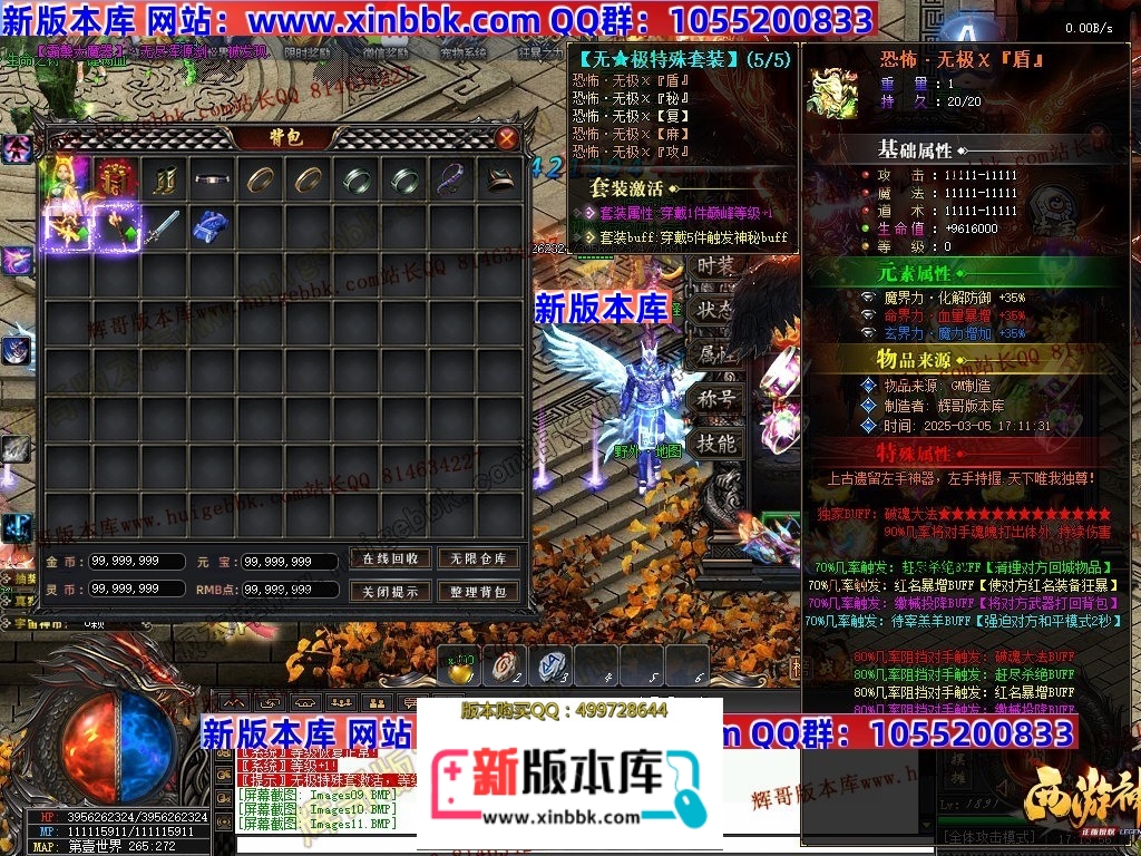 1741167745551071.jpg