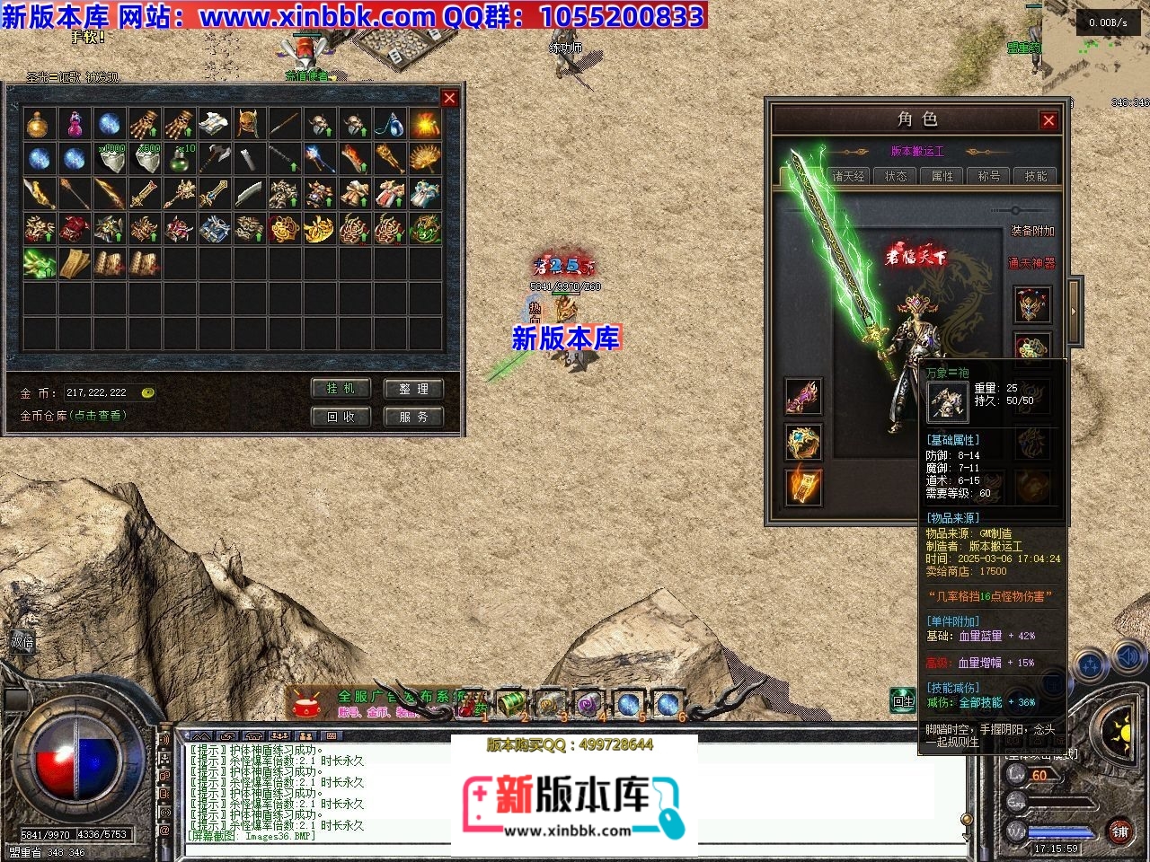 185308xuqxqfupxapmehx2.jpg