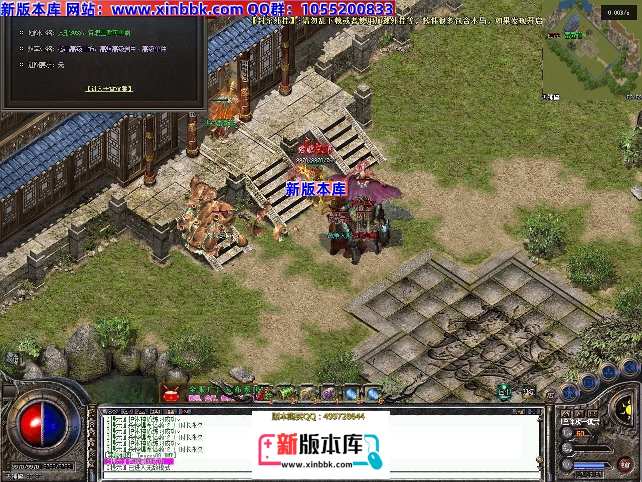 185323mx908totx0v0a3tt.jpg