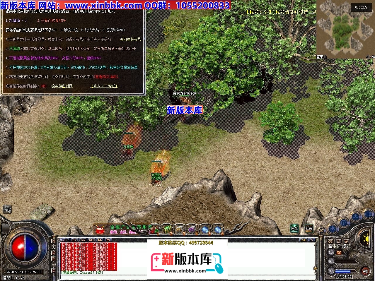 185326iauiqa5qt8c5zrrq.jpg