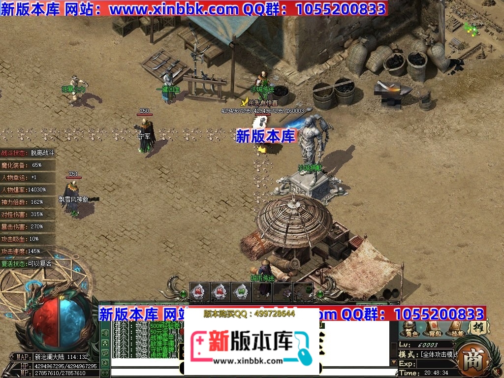 001403vxx9q6as3pvkatqn.jpg