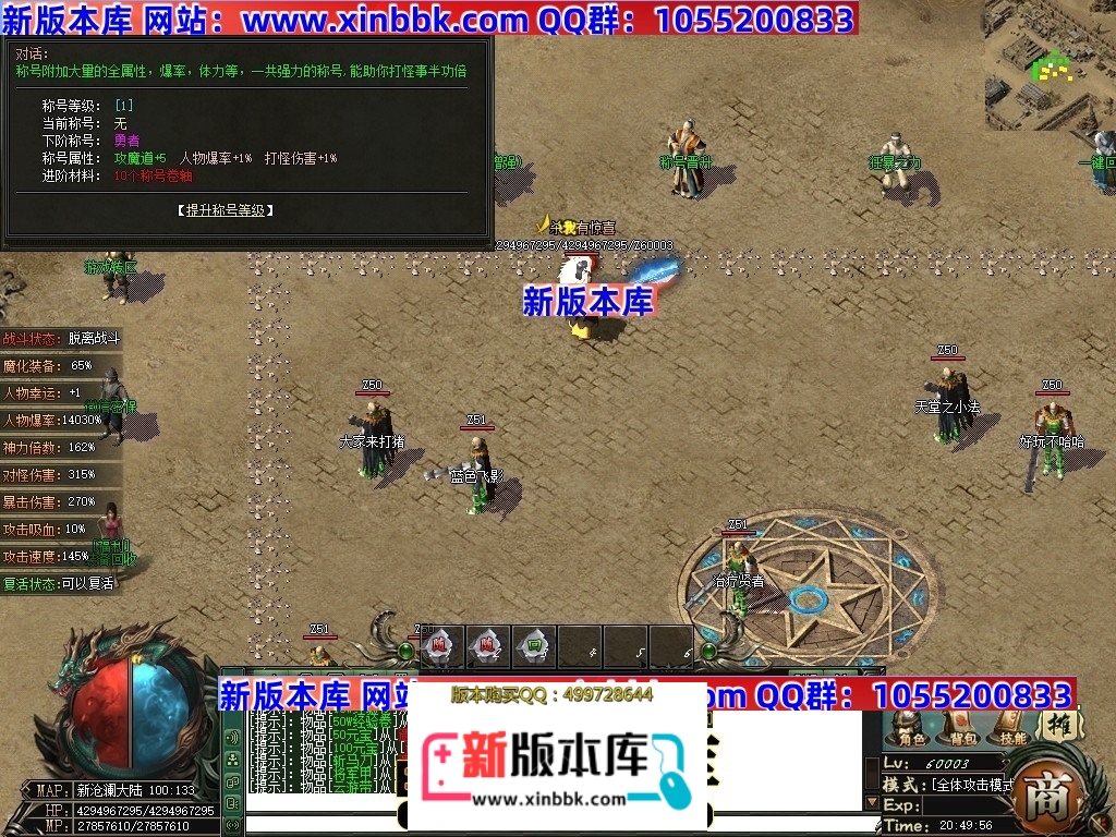 001405mh4xhag55076lg7a.jpg