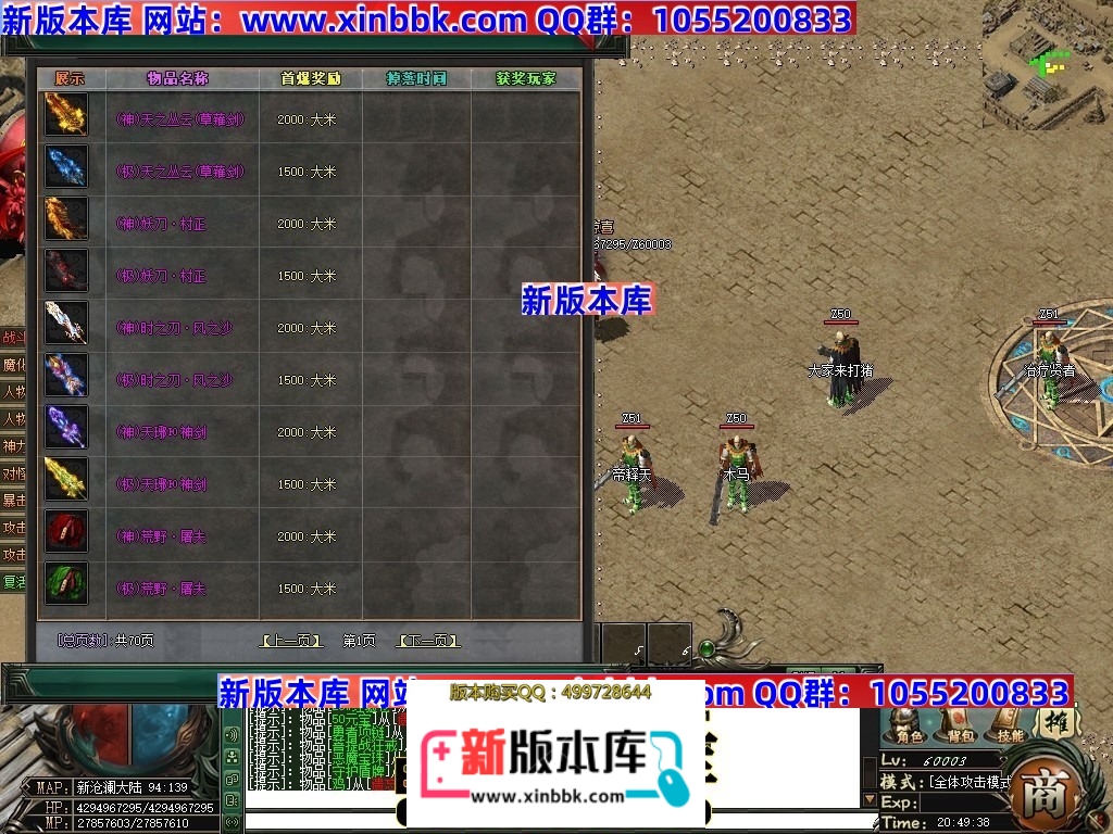 001405ow1ol0ru81urluii.jpg