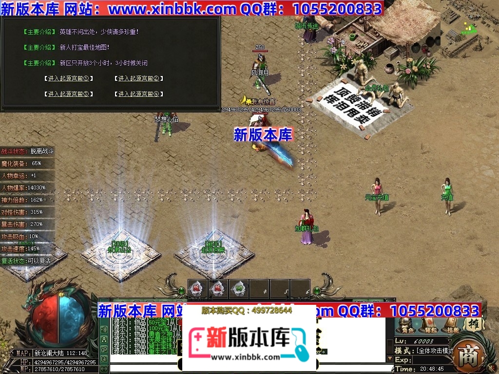 001404pyh44tv7456ts1ny.jpg
