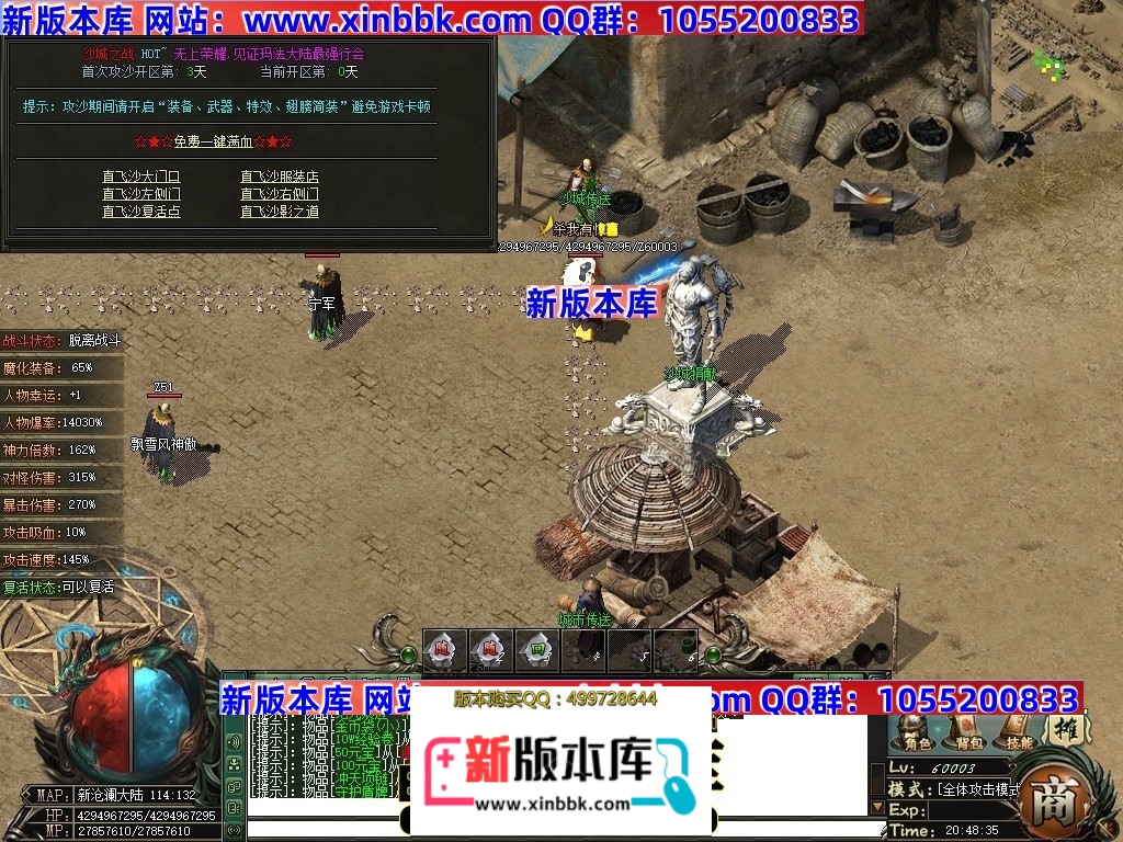 001403zbp4554s66560o16.jpg