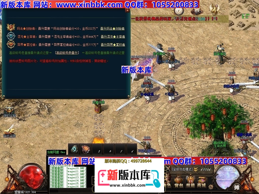 214531f3d993ahrmnrun7d.jpg