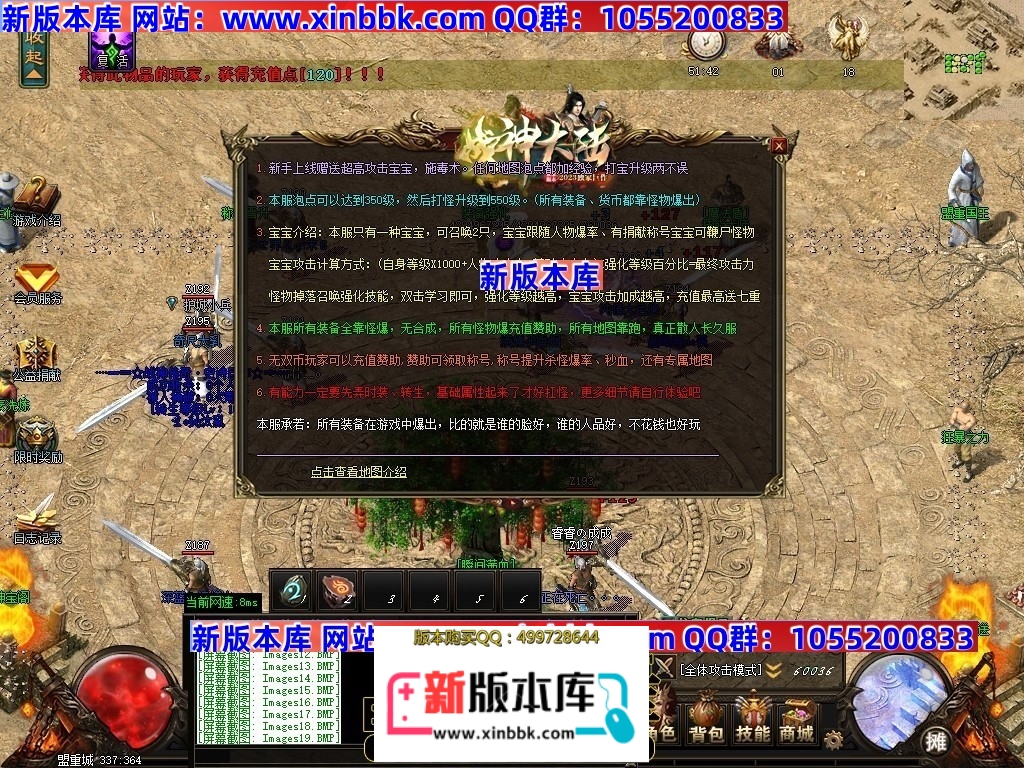 214532zz12zw29a1wn44kk.jpg