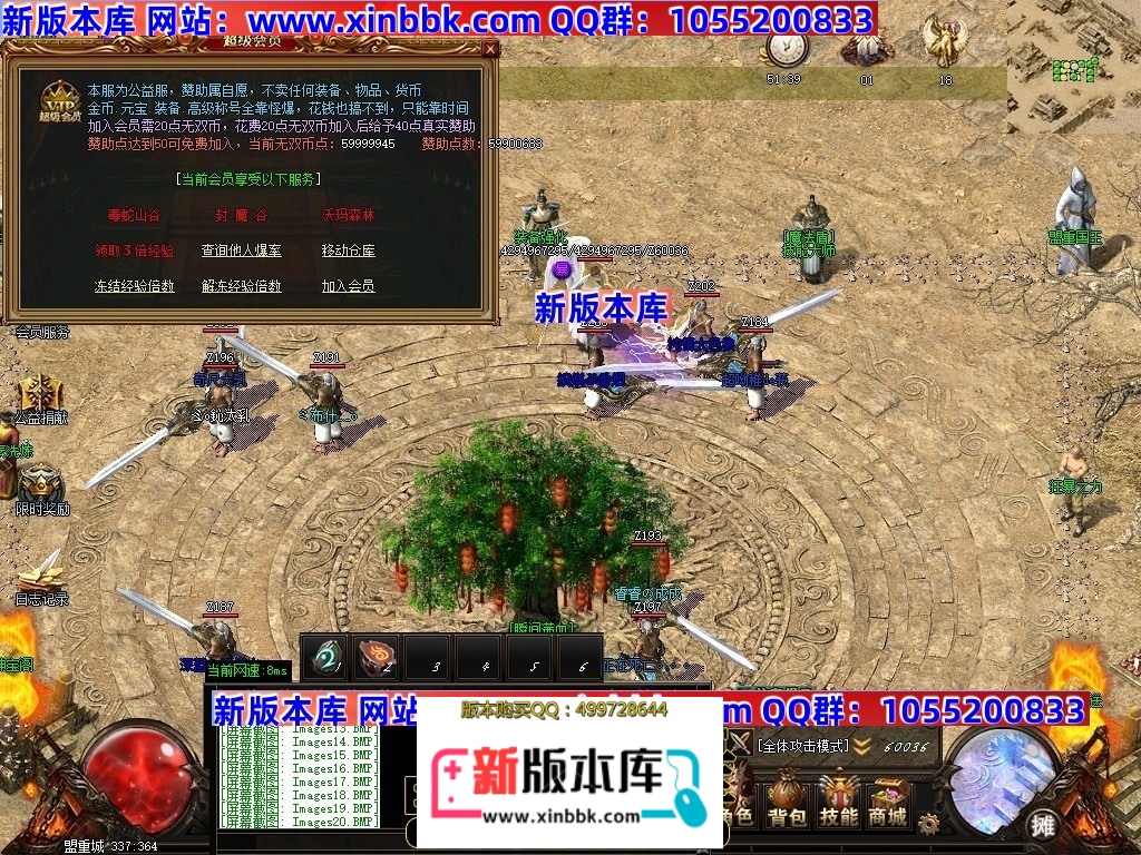 214532zwgpupt05fqz80ew.jpg