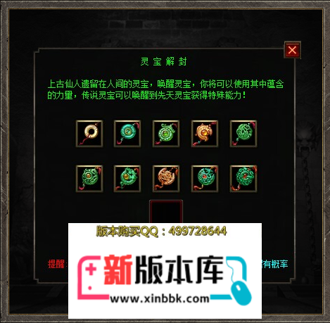 gn5.png