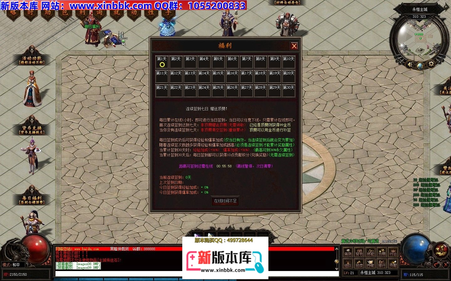 141709gmmycl8xcexcxzsl.jpg