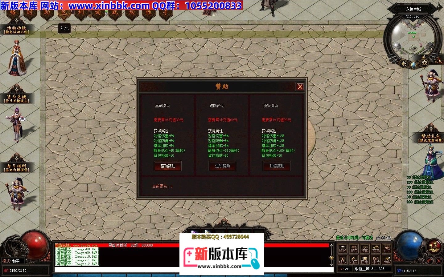141710cfwiux5u8daybmyf.jpg