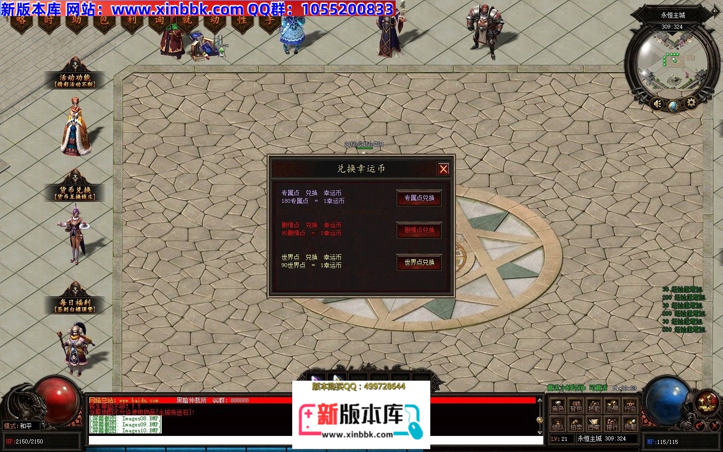 141710r5wzfkxpkfbzwxwp.jpg