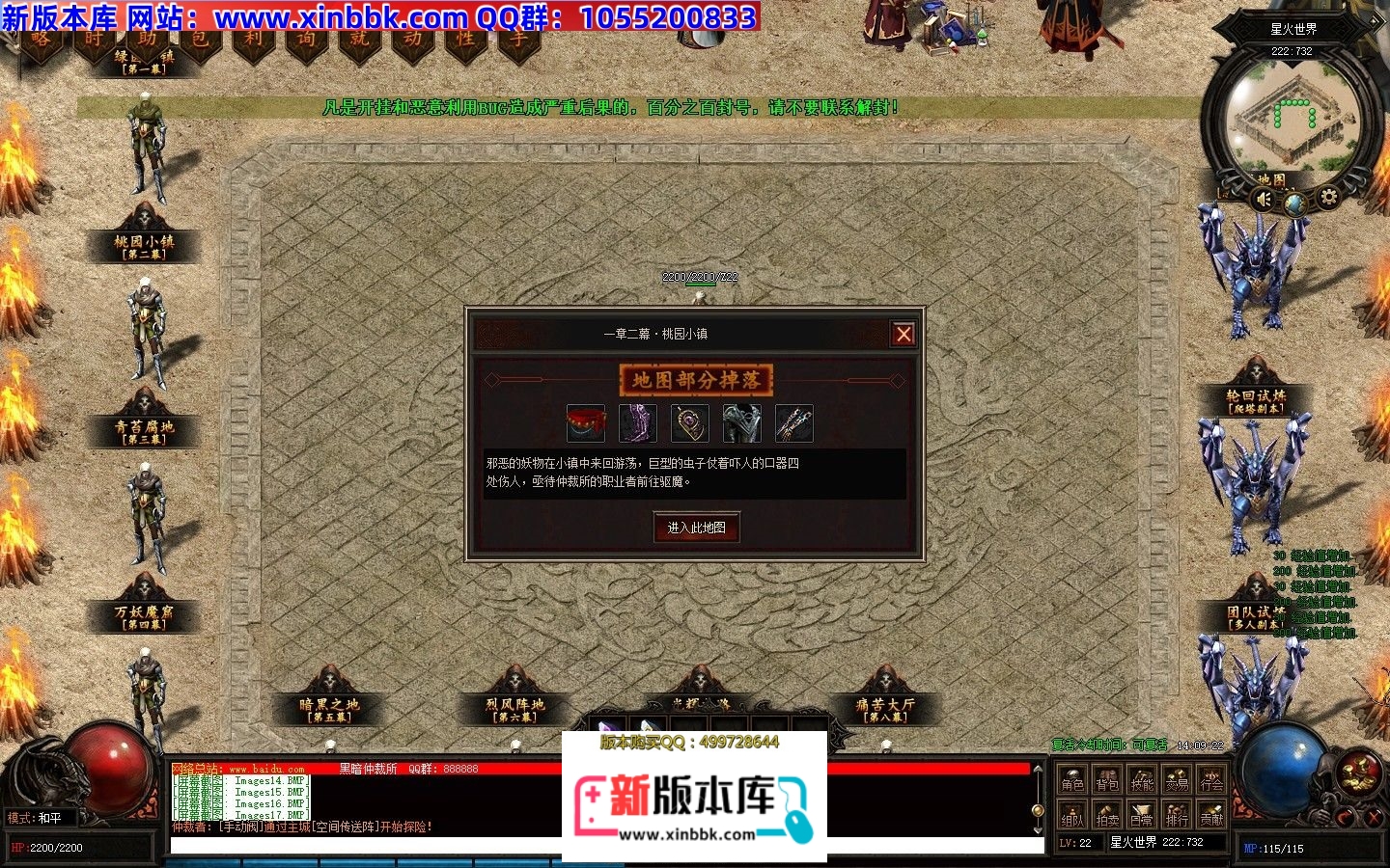 141712lqdepevo4foo0cvq.jpg