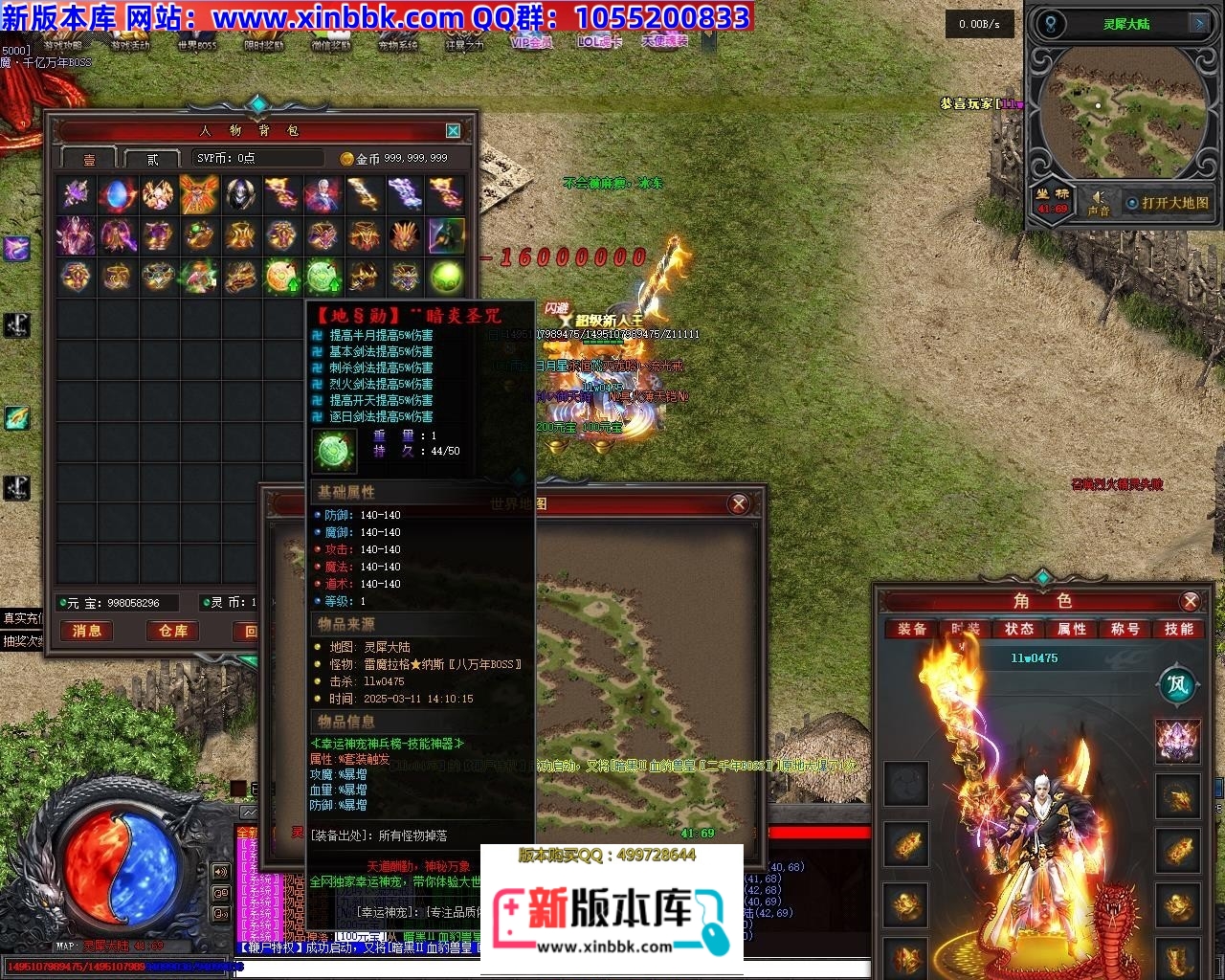 142229lk8cg8pe0ccjcgog.jpg