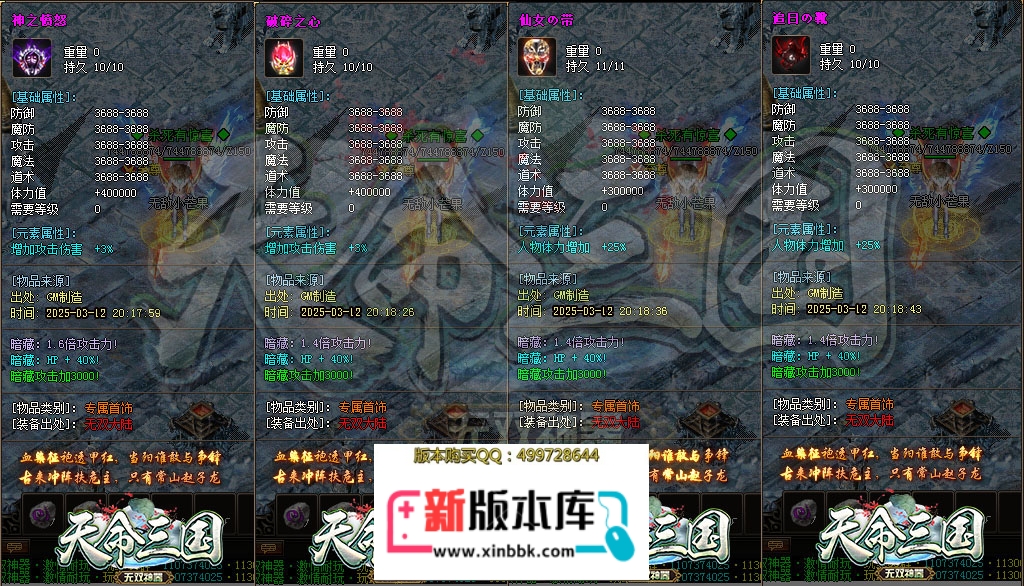 10104.jpg