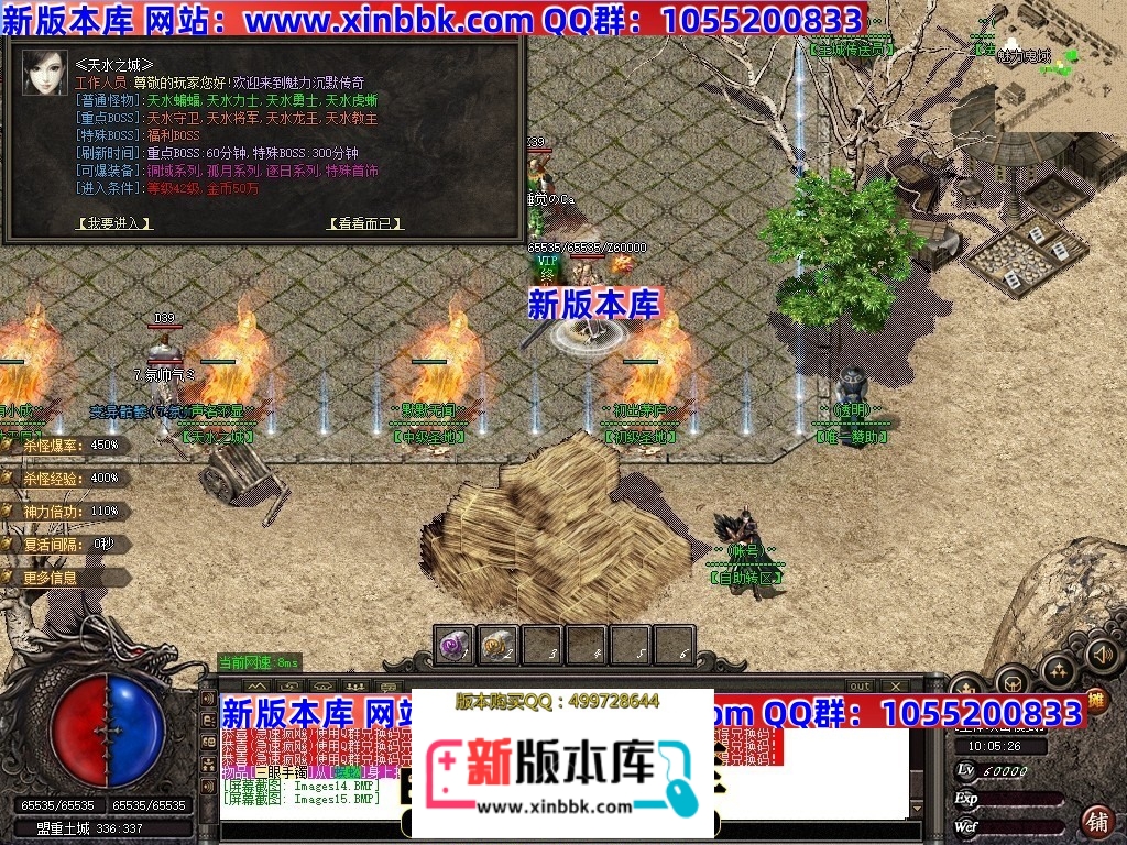 184330nizzlrfei16qdiei.jpg