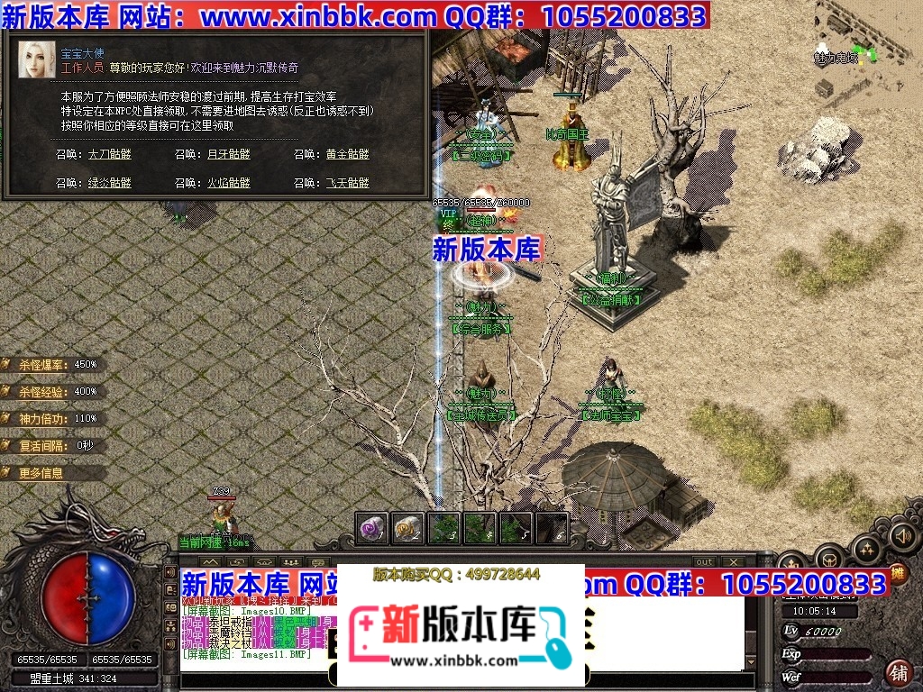 184329zdfaypzcxtappzzz.jpg