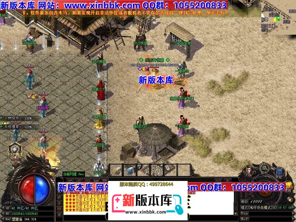 004310b36epawn6qaqe8z0.jpg