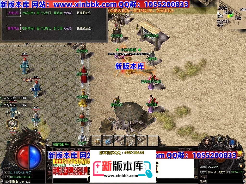 004310mqxxk11dmoxkobtd.jpg