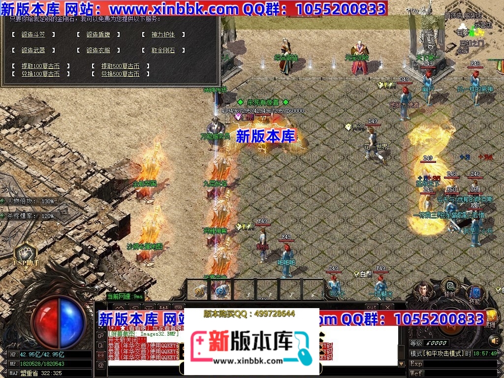 004315wjcil5q2mh1qptpu.jpg