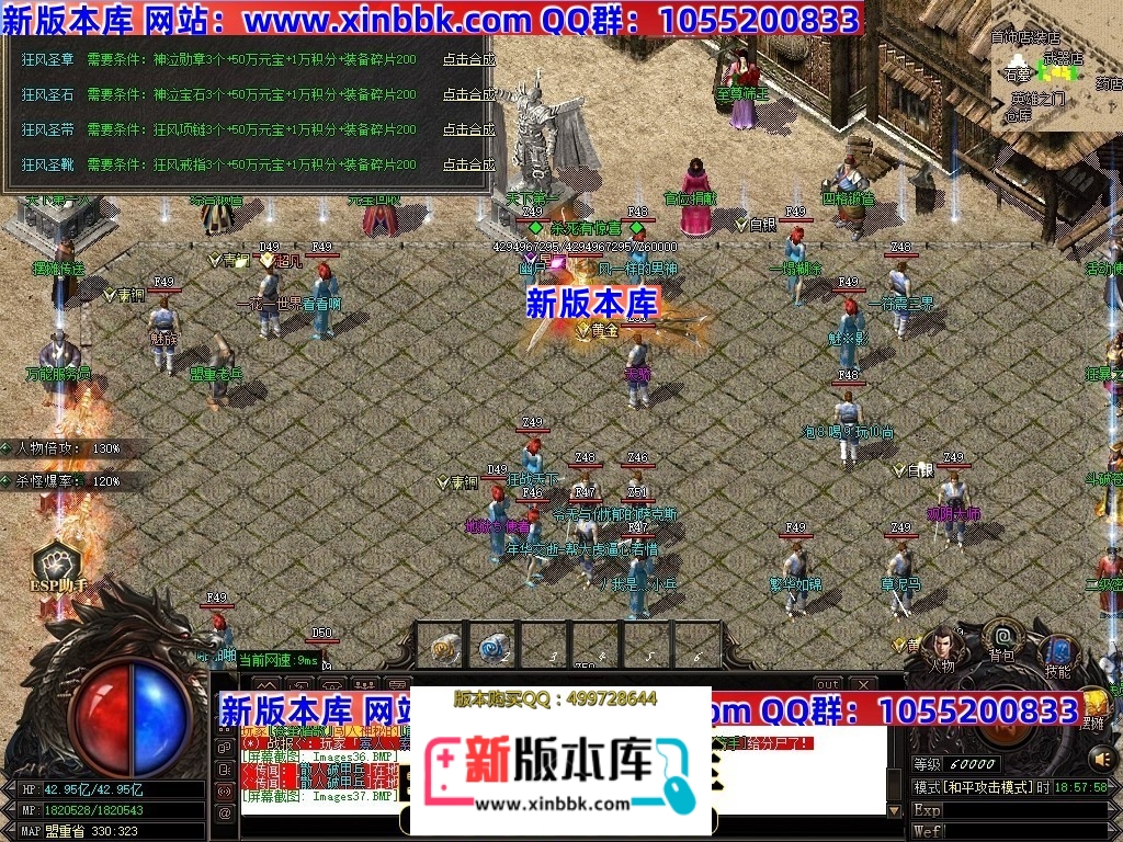 004315xxrg9ummzr1aorex.jpg