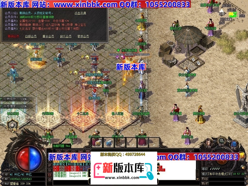 004312yv4qki4b16fsf34f.jpg