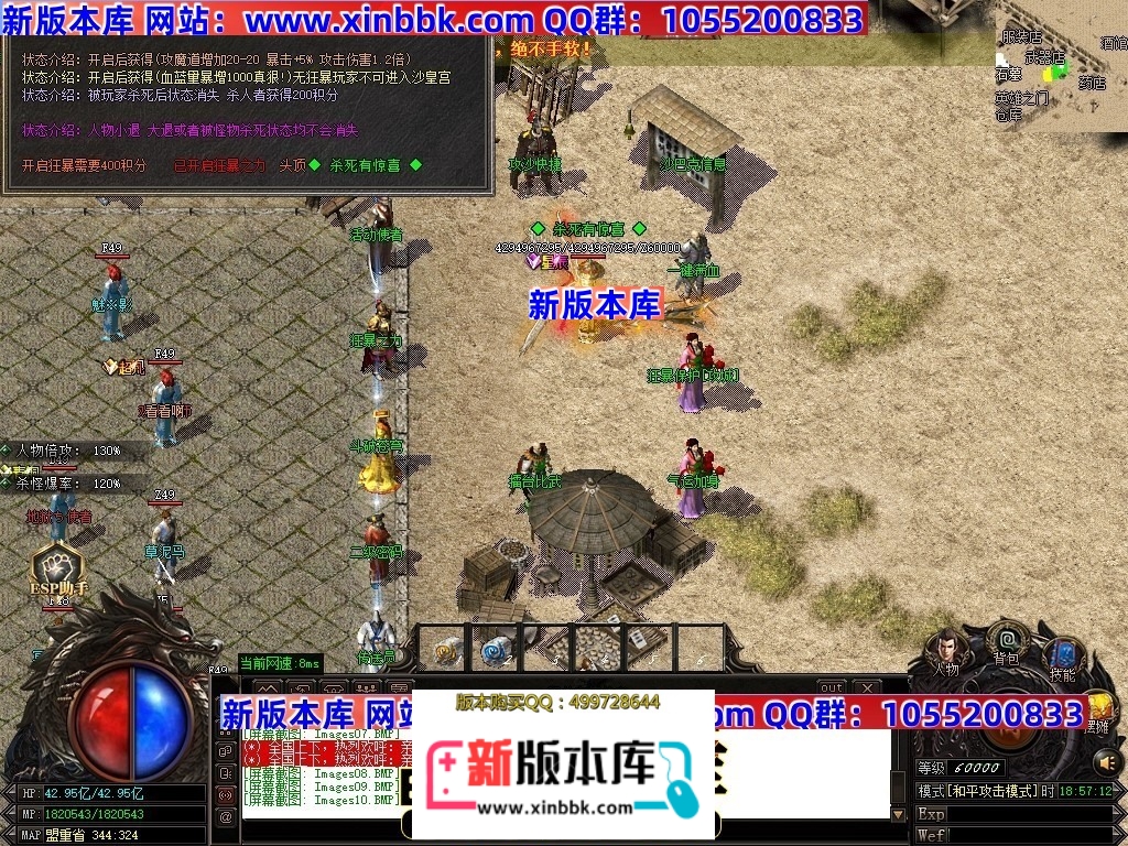 004311y3pjtp60oj2ojlio.jpg